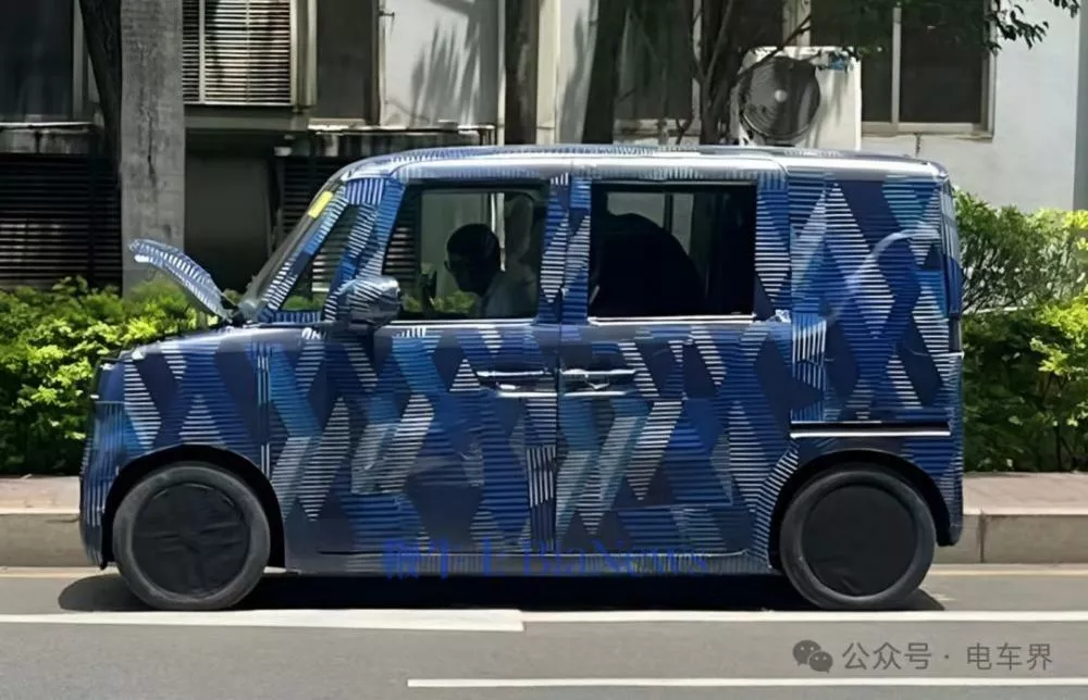 Diseño frontal del nuevo BYD Kei Car