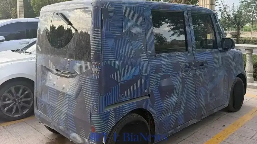 Interior y modernidad del nuevo BYD Kei Car