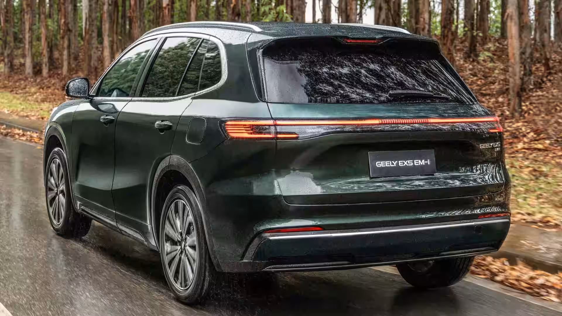 2026 Geely EX5 EM I - Dark Green SUV Rear With LED Tail Lights