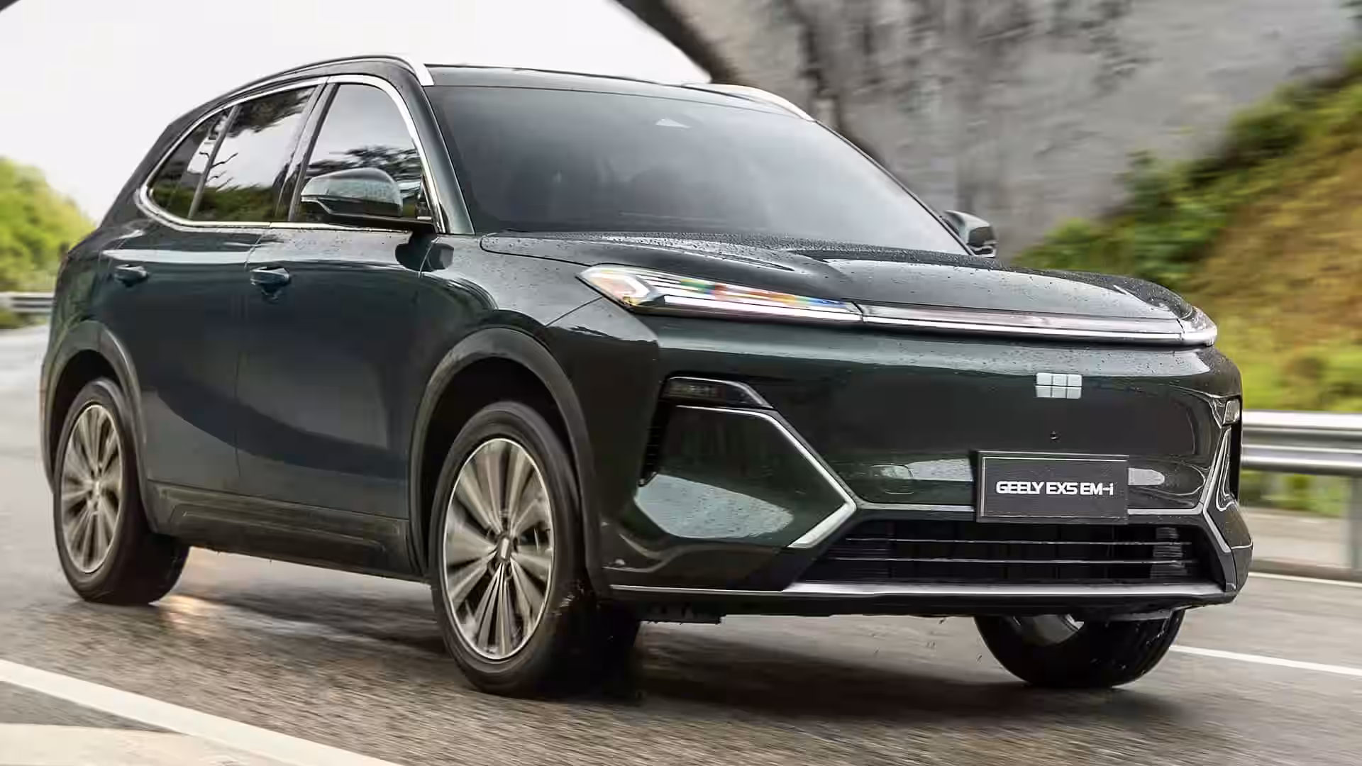 2026 Geely EX5 EM I - Glossy Black Front LED DRL And Grille