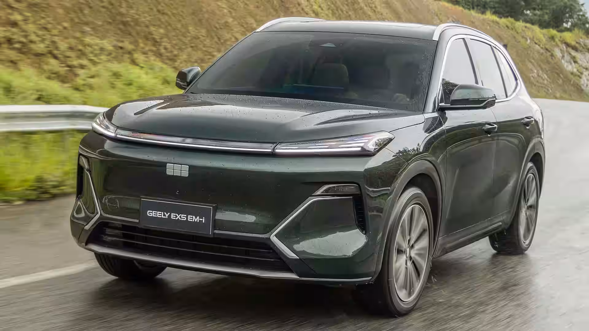 2026 Geely EX5 EM I - Green SUV Front LED Lightbar And Grille