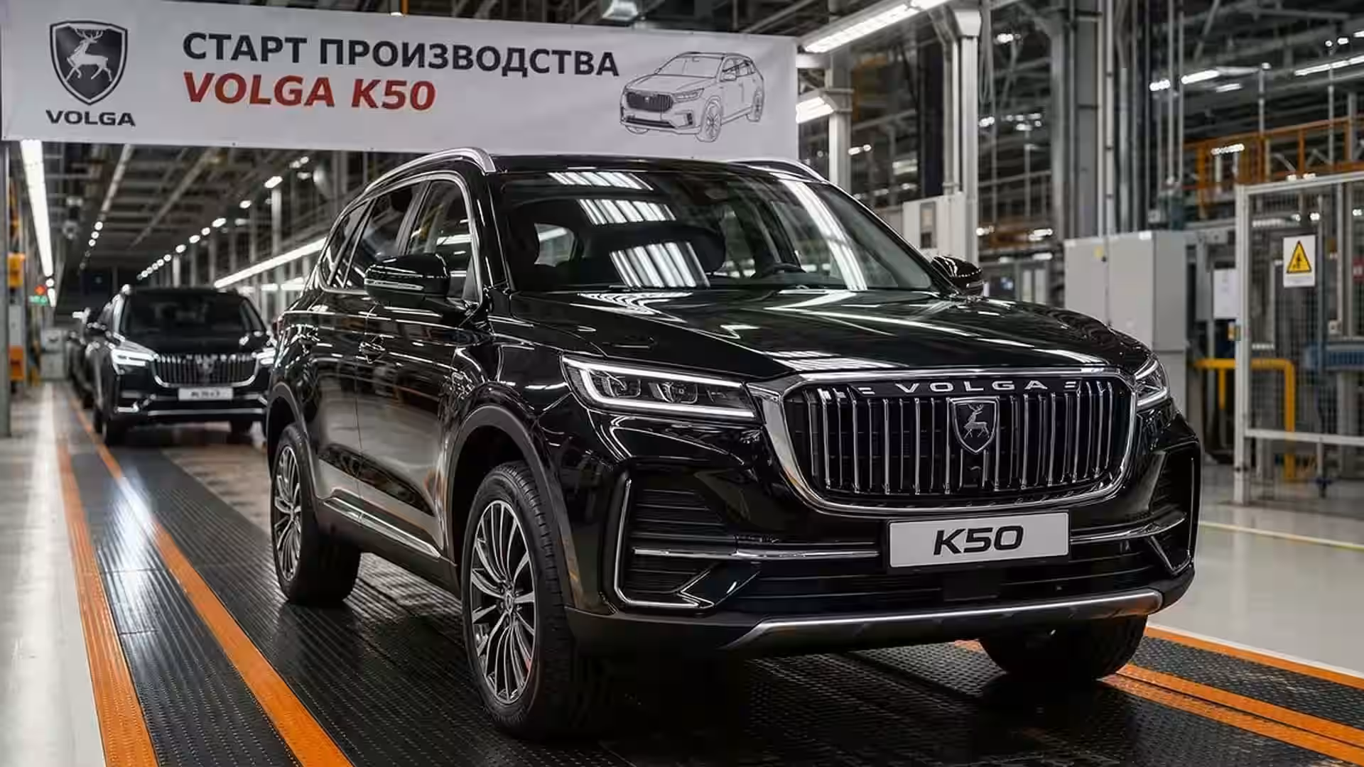 2026 Geely Volga C50 K50 - Glossy Black SUV Front With LED Headlights