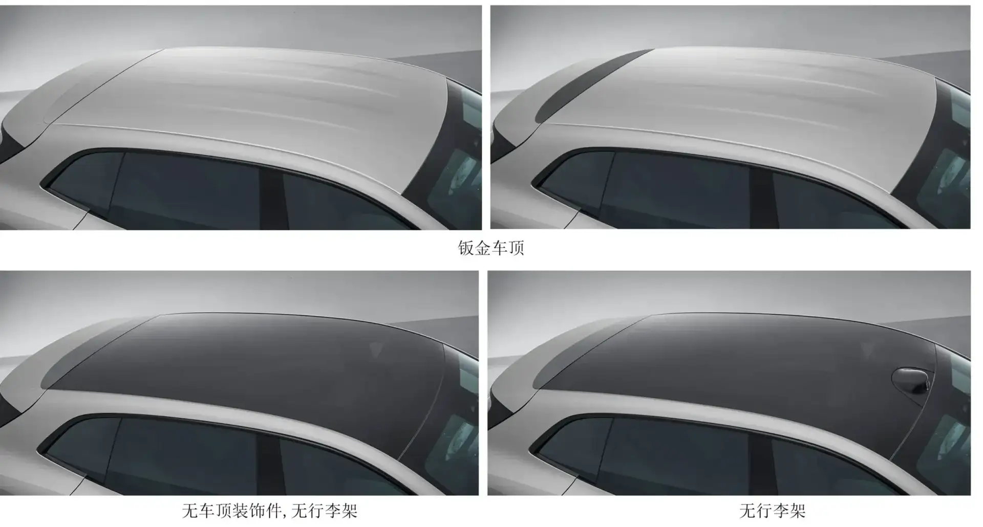 CHANGAN NEVO Q06 - Sleek Silver Panoramic Sunroof With Black Accents