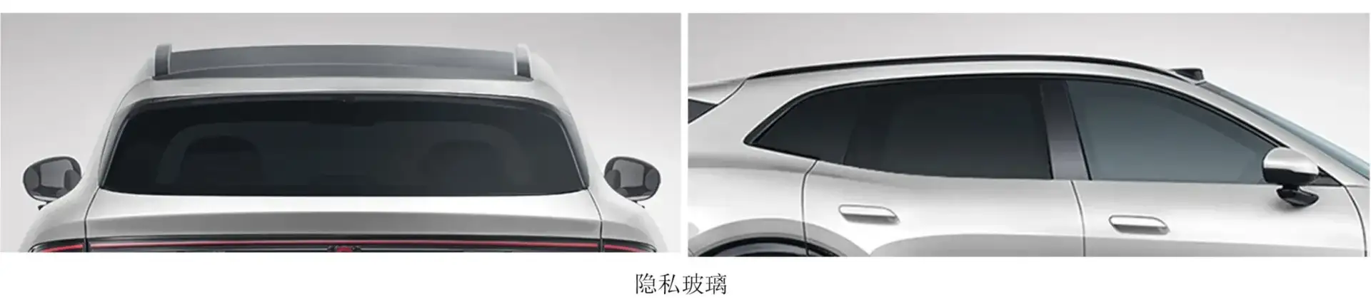 CHANGAN NEVO Q06 - Sleek Silver Rear With Tinted Glass Roof Rails