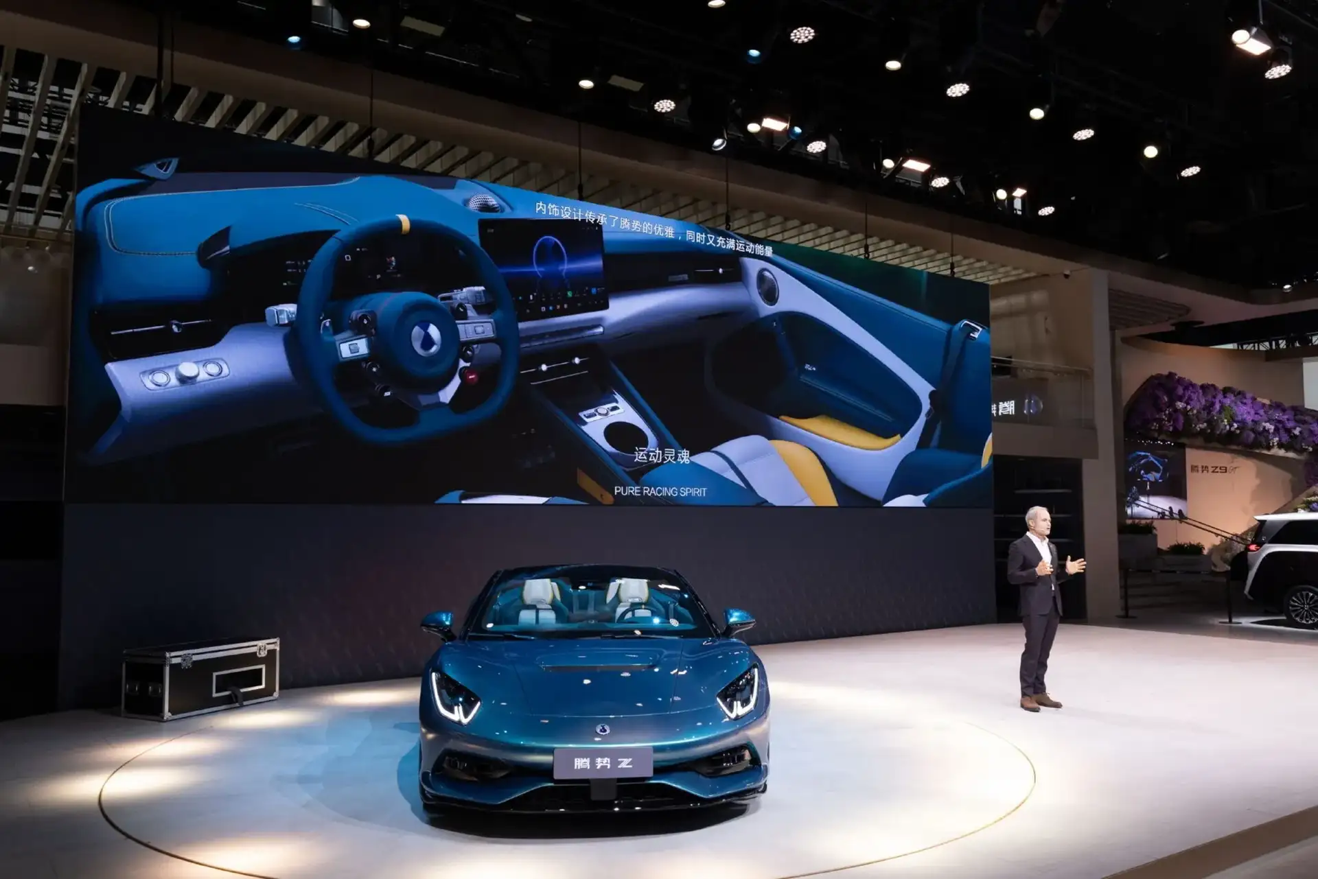 DENZA Z Convertible - Blue Sports Car Front With LED Signature