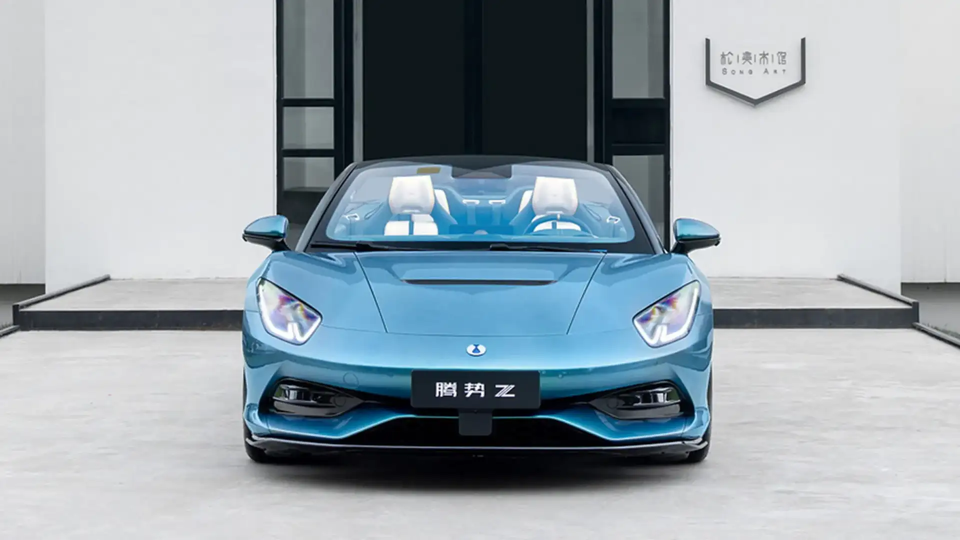 DENZA Z Convertible Нацелился На MASERATI С 1000 Л.С.