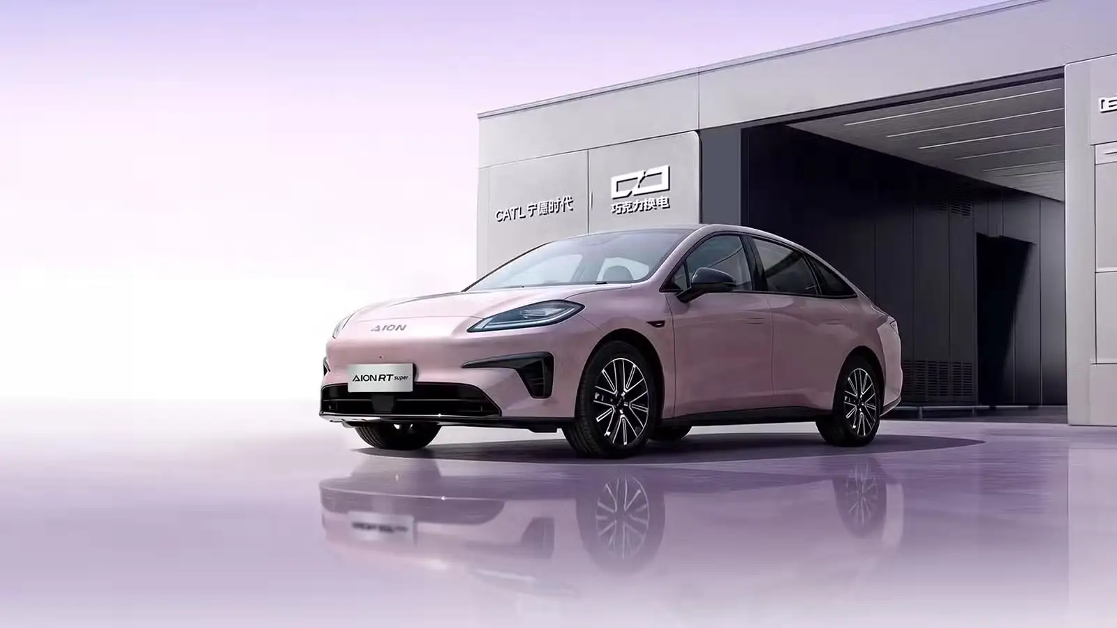 GAC Aion RT Super. - Pink Pearl Zeekr EV Front Exterior