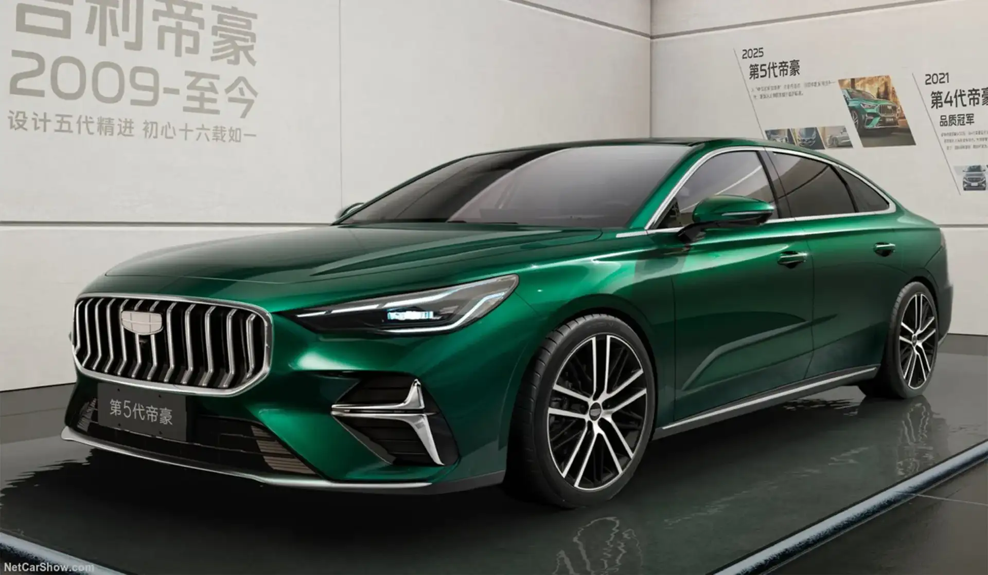 GEELY Emgrand Hybrid - Emerald Green Bold Chrome Grille LED Headlights