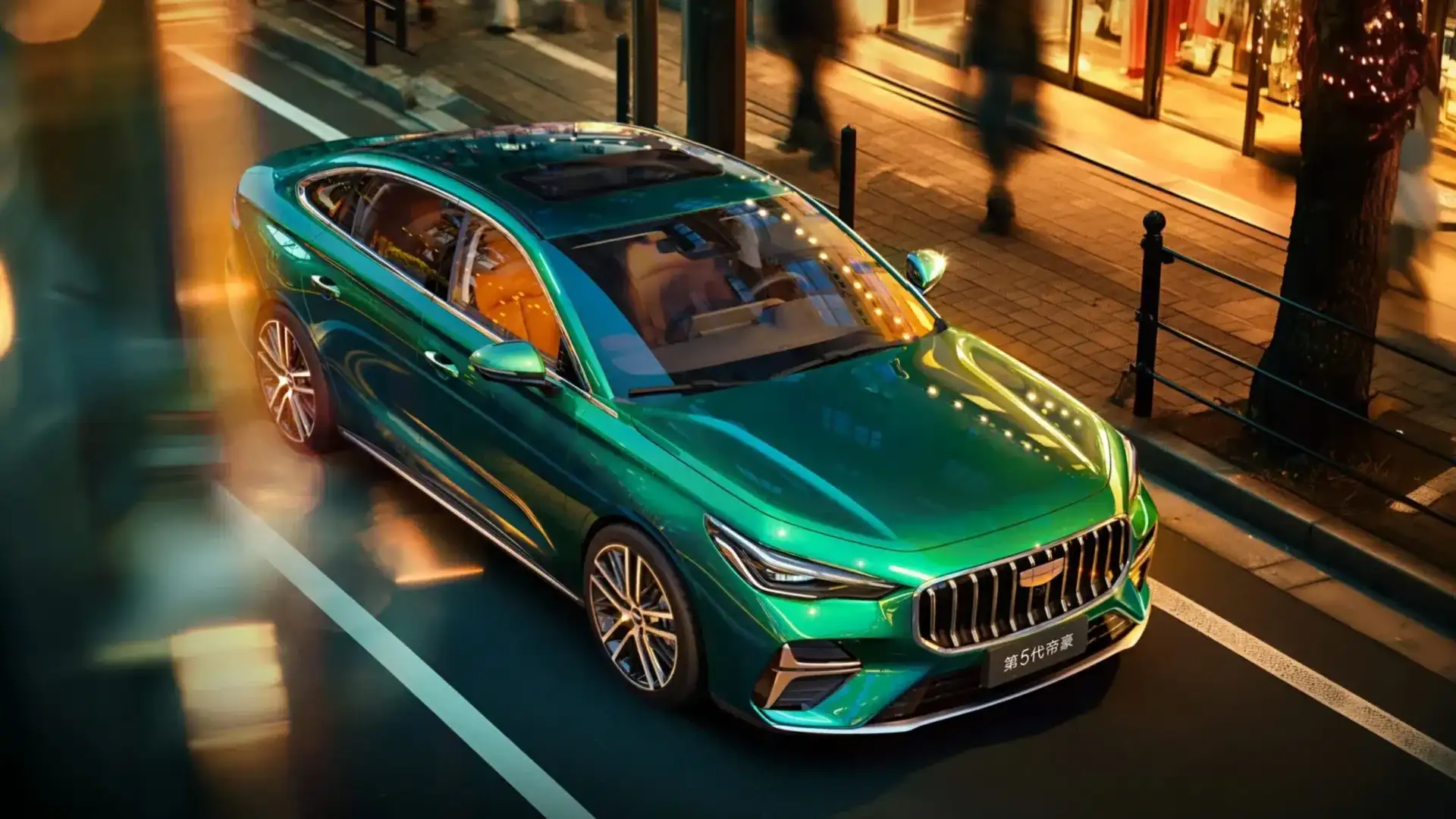 GEELY Emgrand Hybrid - Iridescent Emerald Green Sporty Sedan Exterior