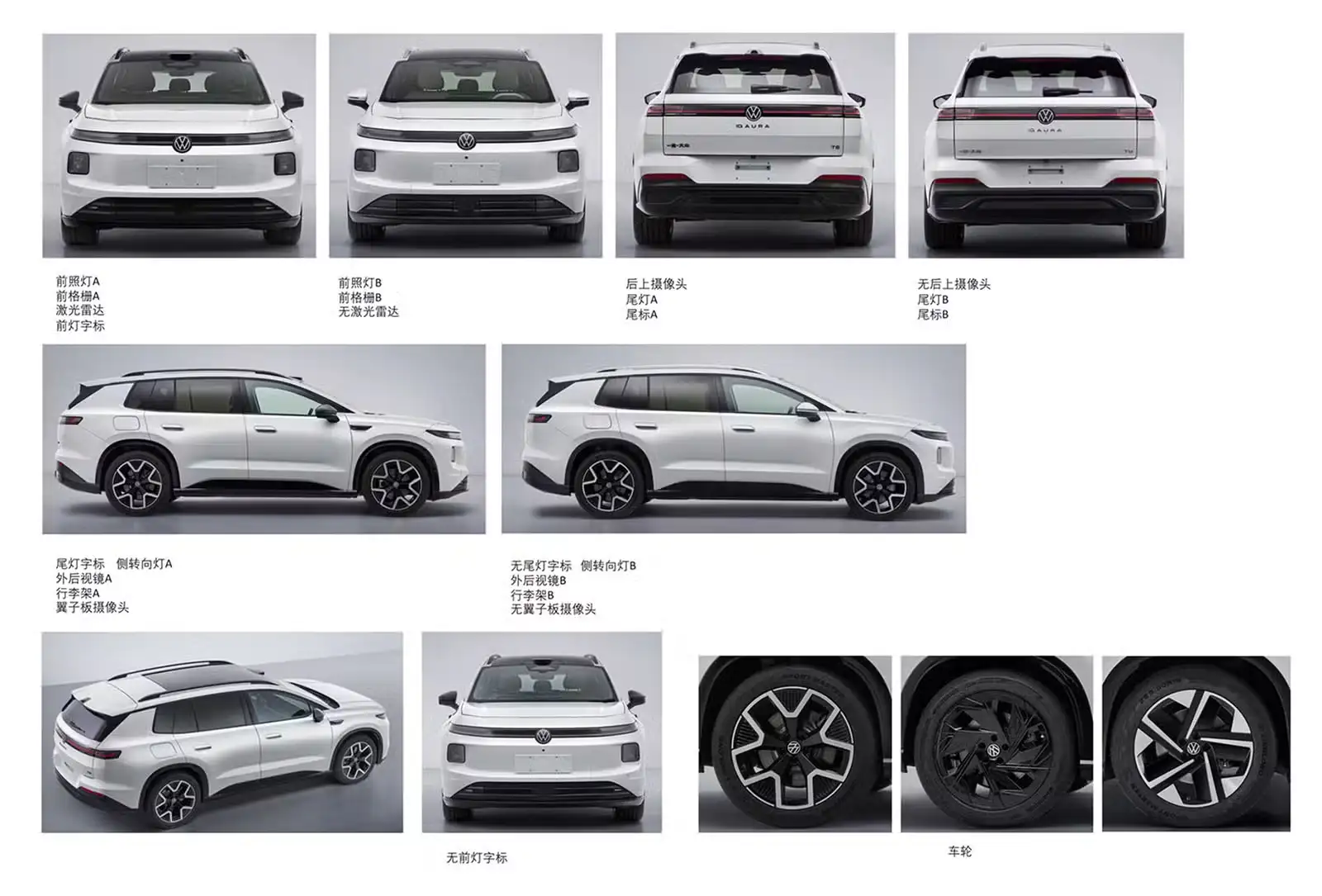 FAW Volkswagen ID. AURA T6 - White VW SUV Rear View With Black Diffuser
