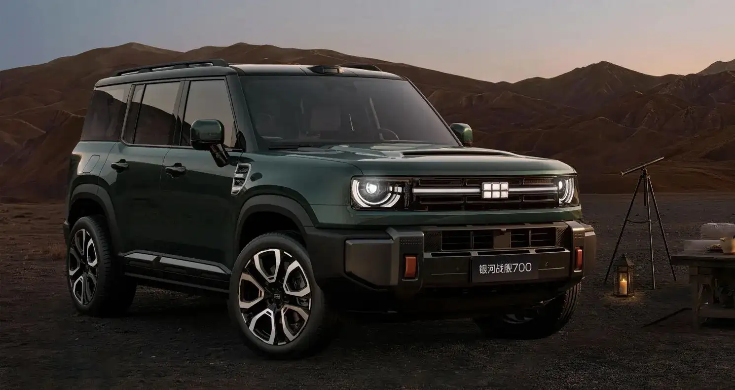 Geely Galaxy Cruiser 700 - Green SUV LED Headlights And Front Grille