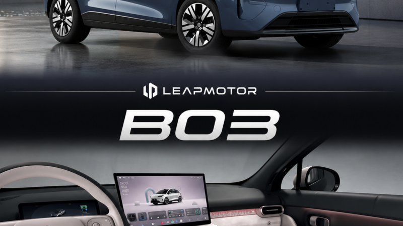 LEAPMOTOR B03 EV — Calandre Fermée et Cockpit Numérique