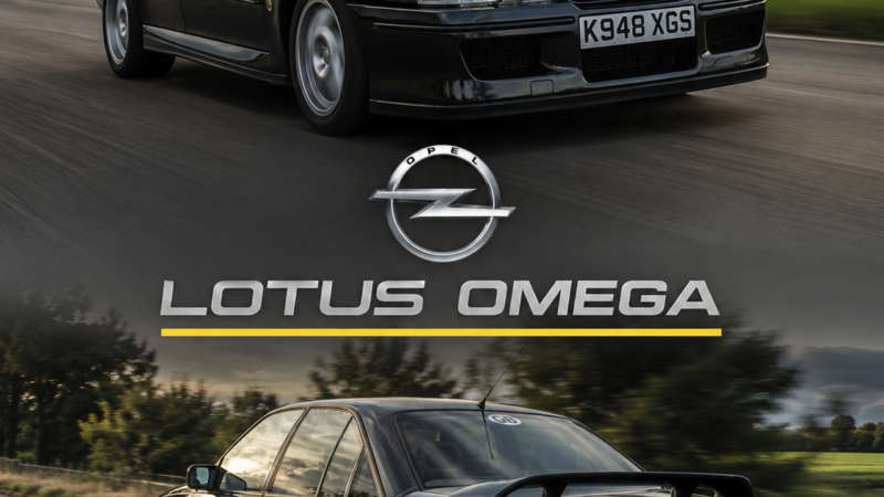 【OPEL LOTUS OMEGA】3.6L BITURBO—377마력, 후륜구동
